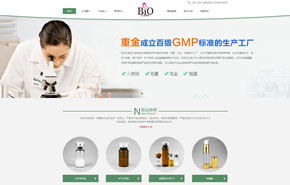 力洋網(wǎng)絡(luò)與格梵科技 美妝飾品行業(yè)數(shù)字化變革的雙引擎