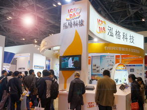 泓格科技攜格梵科技閃耀北京國際工業(yè)智能及自動化展，創(chuàng)新實(shí)力引爆全場